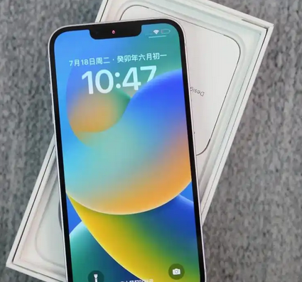 清河门iPhone14闪光灯维修分享如何解决苹果14闪光灯故障问题