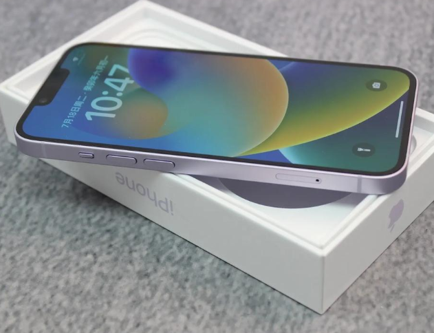 清河门iPhone14闪光灯维修分享如何解决苹果14闪光灯故障问题 